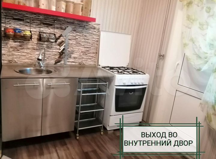 Дом 86 м² на участке 12 сот.