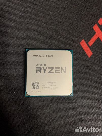 Amd ryzen 5 2600