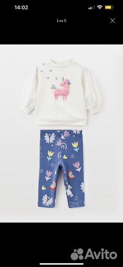 Костюм для девочки Mamino 6-9 мес