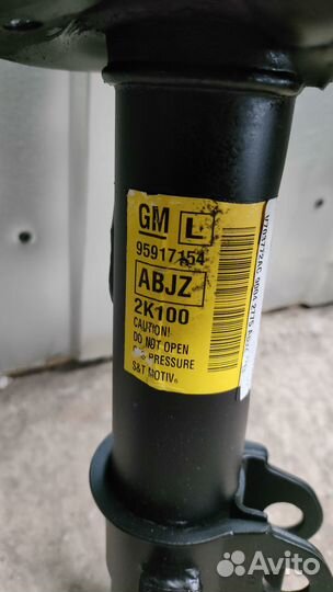 Стойки GM 95917155 Chevrolet Aveo