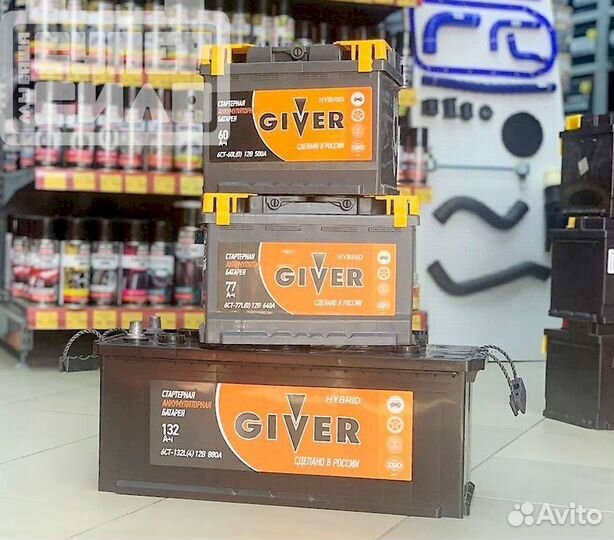 Аккумуляторы giver hybrid 60 Ah