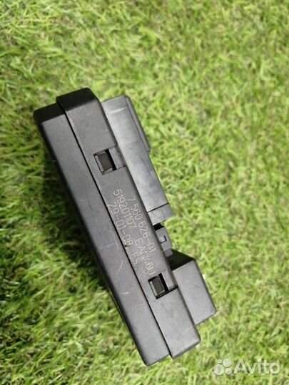 Блок предохранителей Bmw X3