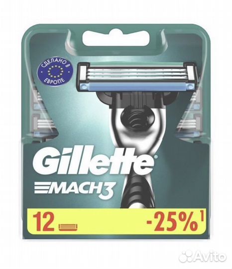Gillette mach3 кассеты
