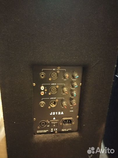 Акустические колонки