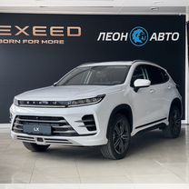 Новый EXEED LX 1.5 CVT, 2023, цена от 1 990 000 руб.