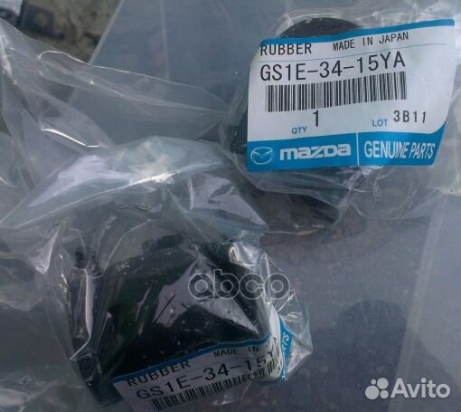 Втулка стабилизатора перед GS1E3415YA mazda