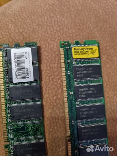 Память ddr 256 mb