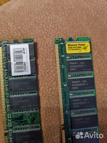 Память ddr 256 mb