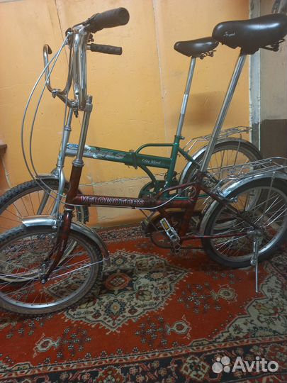 Велосипед раскладной 20. 24