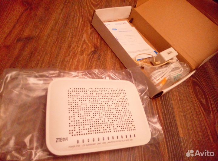 Wifi роутер 5 ггц