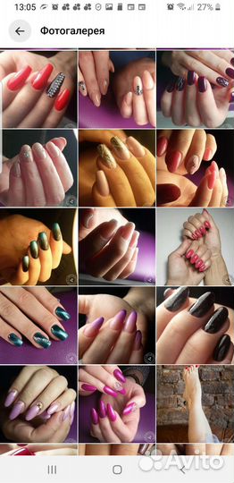 Маникюр, наращивание ногтей у метро Водный стадион