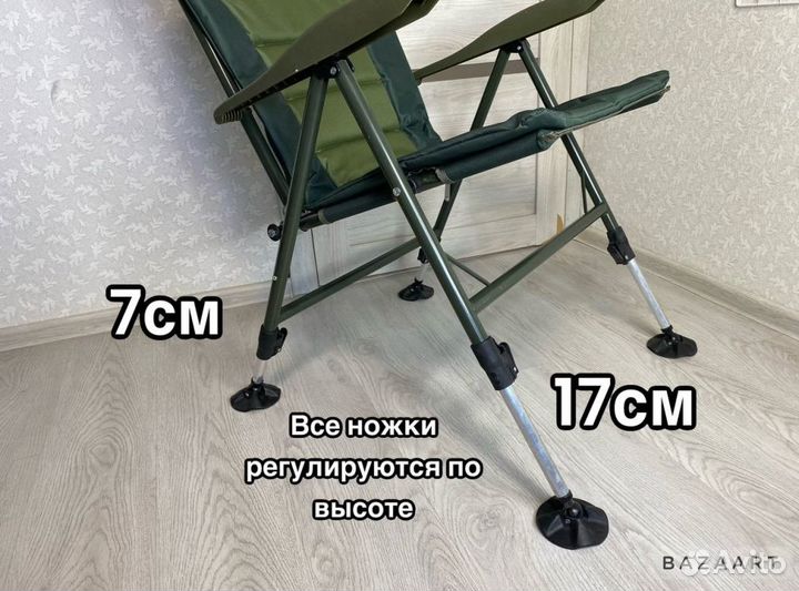 Кресло карповое рыбацкое новое