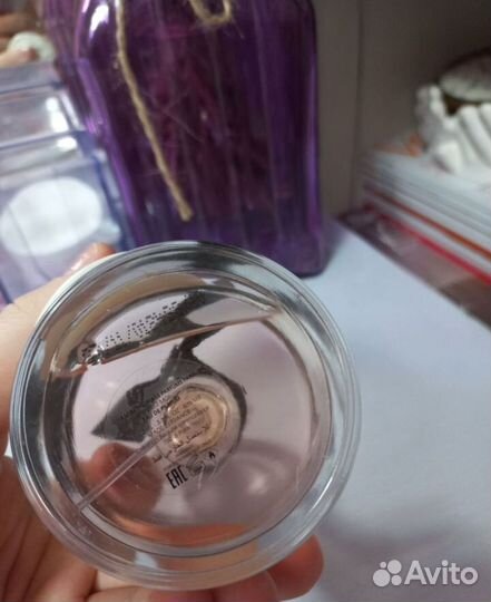 Chantal Thomass Osez Moi