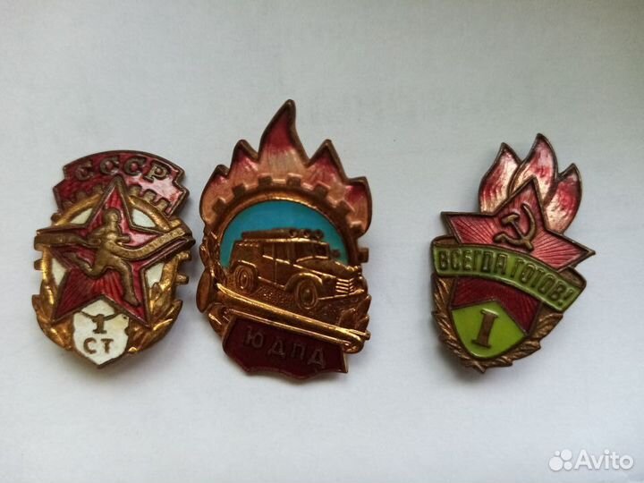 Знаки и значки СССР