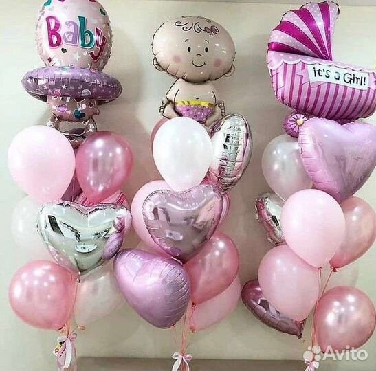 Гелиевые шары с доставкой