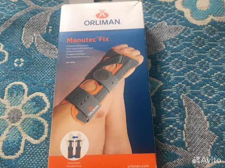 Ортез на лучезапястный сустав