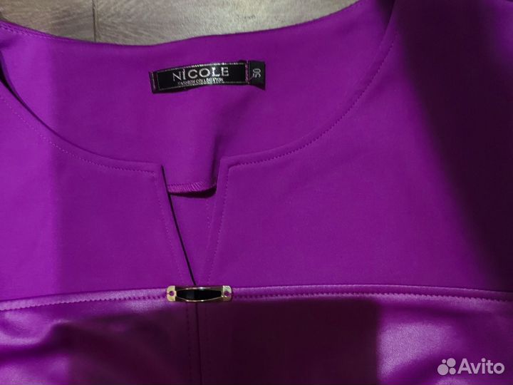 Платье женское 48 50