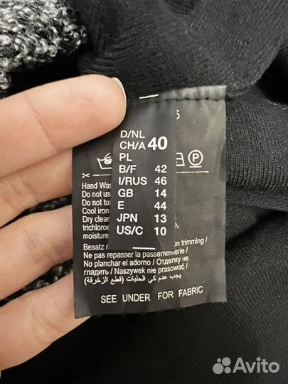 Жакет Gerry weber