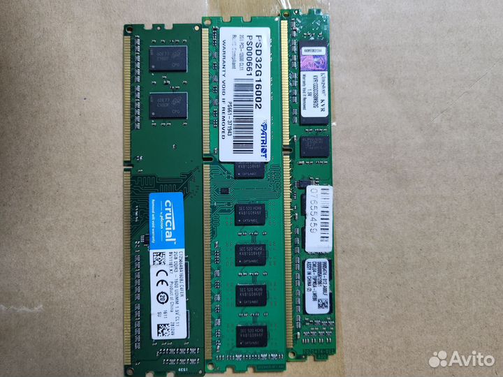 Оперативная память ddr3 2gb