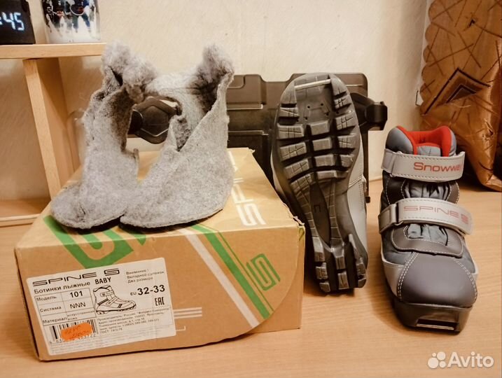 Лыжные ботинки детские 32-33 на липучках