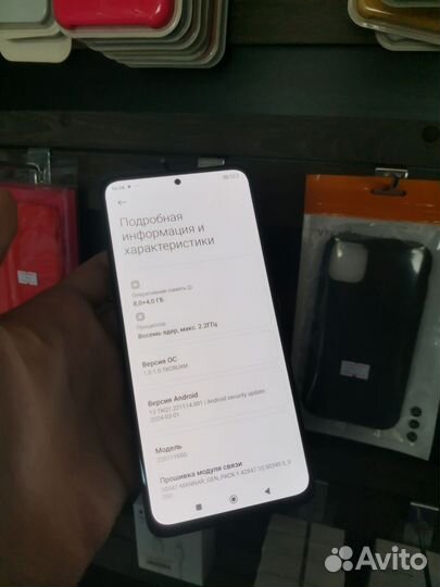 Xiaomi Redmi Note 11 Pro, 8/128 ГБ