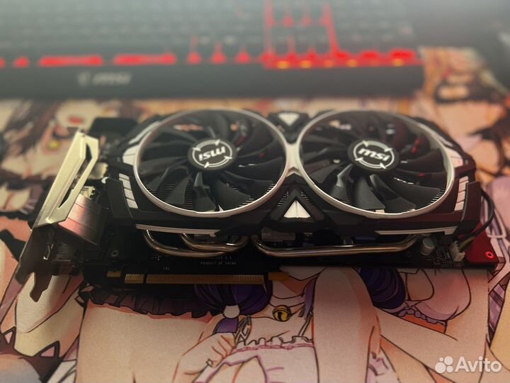 MSI Armor GTX 1070 Ti 8Gb