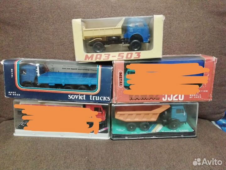 Модельки грузовики СССР