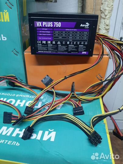 Блок питания 750w