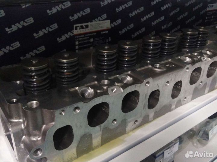 Гбц Газель А274