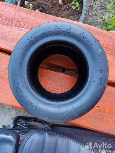 Mojo D5 6.00/10 R5.5 150