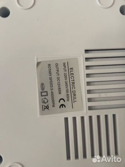 Аппарат для маникюра и лампа