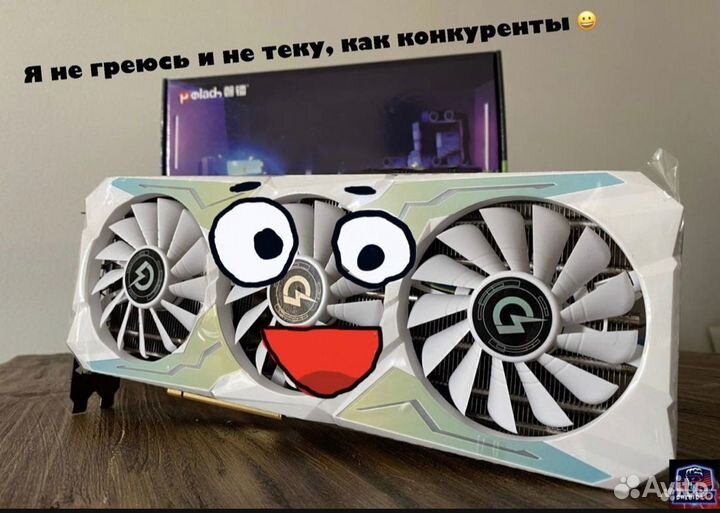 Новые Видеокарты RTX 30 на самсунге