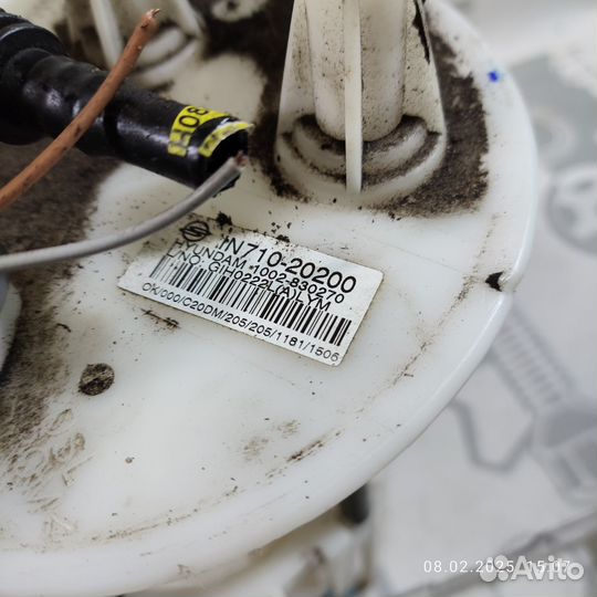 Топливный насос SsangYong actyon new d20dtf