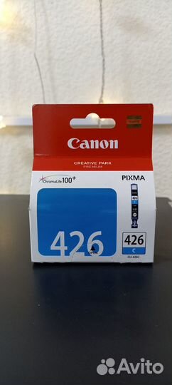 Картридж струйный Canon (CLI-426C) Pixma