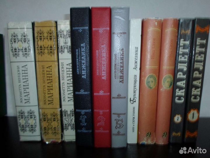 Художественная литература разная