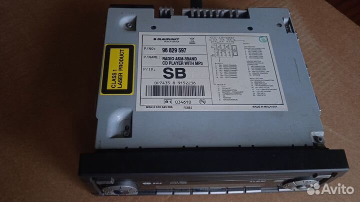 Автомагнитола блаупункт