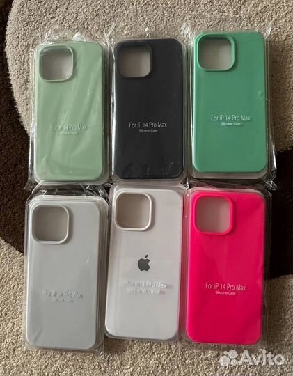 Чехол на iPhone 14 pro max