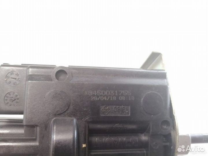 Активатор лючка бензобака Лада Веста 2180 21129