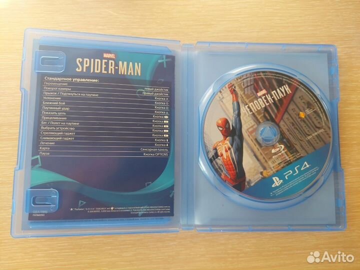 Spider man ps4 диск