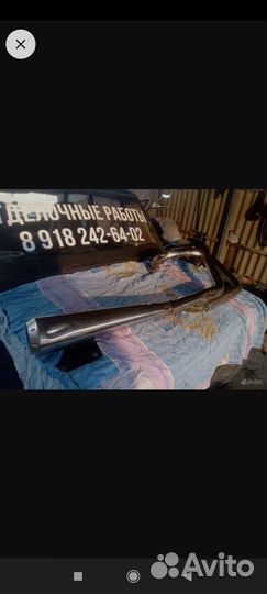 Прямоток. Honda vtx1800c