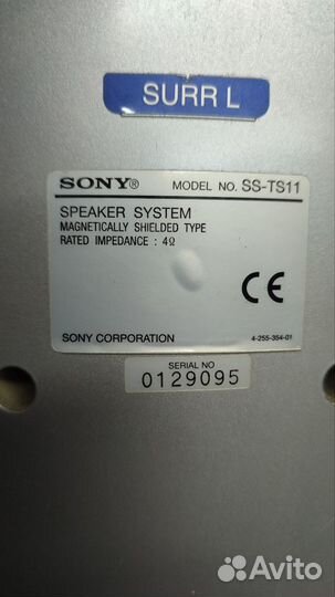 Sony SS-TS11 (колонки напольные)