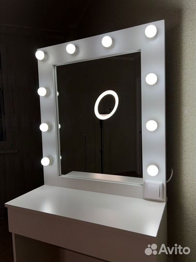 Гримерное зеркало