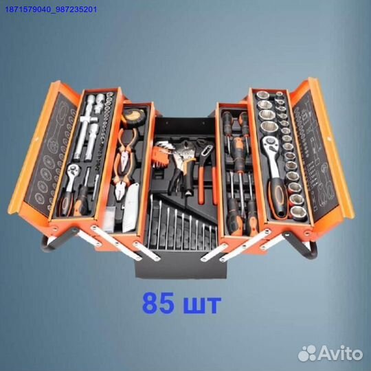 Набор инструментов (Арт.90158)