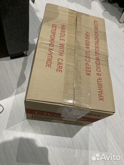 Домашние вещи