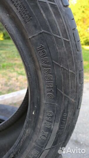 Duraturn Mozzo 4S+ 195/55 R16