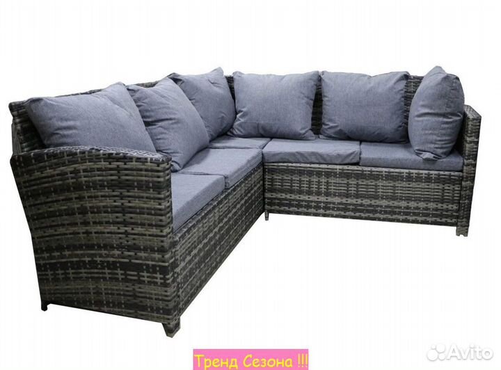 Набор садовой мебели для дачи Аруба модульный арт