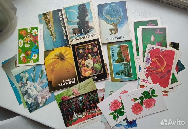 Советские открытки