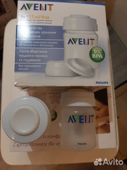 Молокоотсос avent ручной