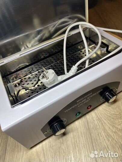 Оборудование для маникюра