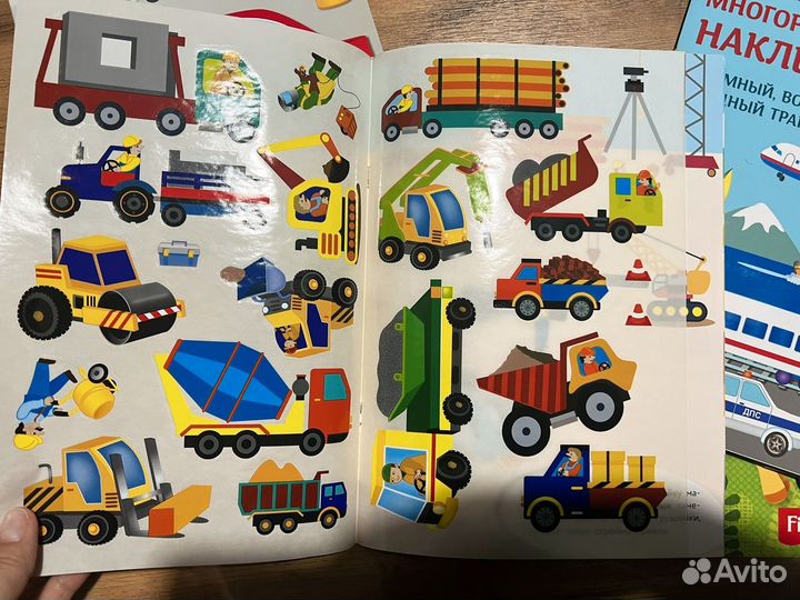 Книги наклейки развивающие для детей